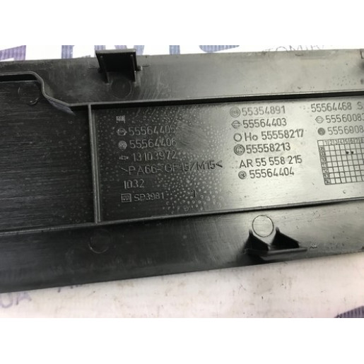 Декоративная накладка двигателя Opel Astra H 1.6 16V 2004-2010 13103971